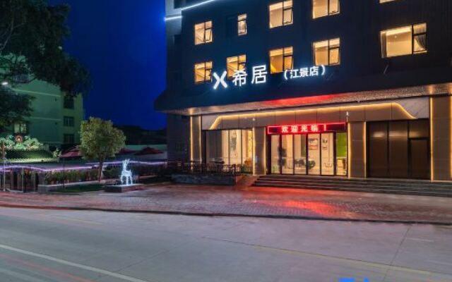 Xichu (Han Wengong Temple & Guangji Bridge River View Branch), Chaozhou