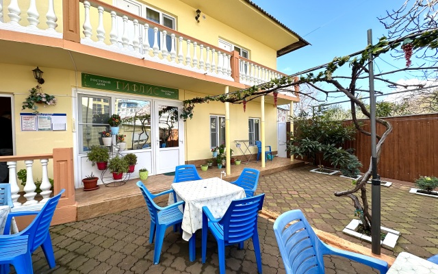 Tiflis Guest House