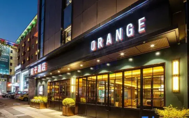 Orange Hotel (Nanjing Hexi Golden Eagle)