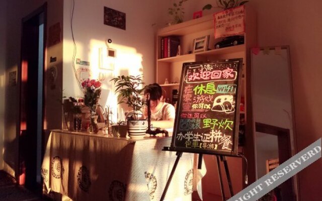 Xi'an Ron Walker Hostel