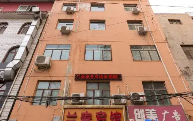 Qinlan Inn (Lanzhou RT-Mart)