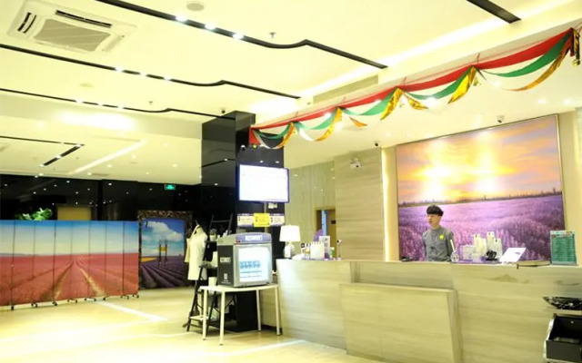 Lavande Hotel Guangzhou Ximenkou Metro