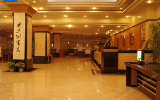 Dong Jiao Min Xiang Hotel