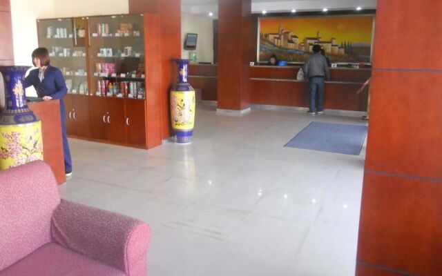 Hanting Express Datong Children Park