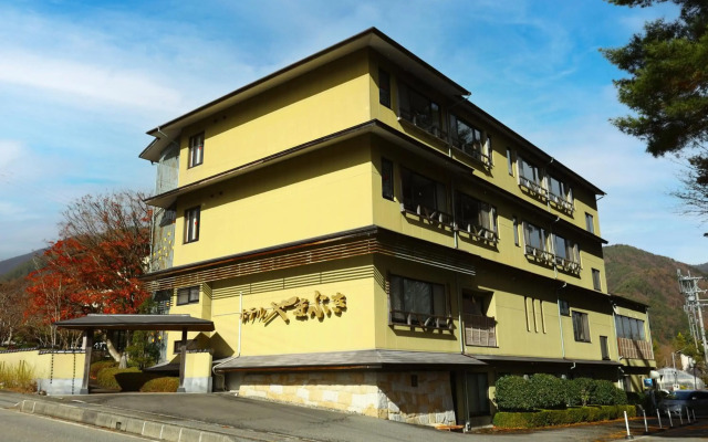 Hotel Yamabuki