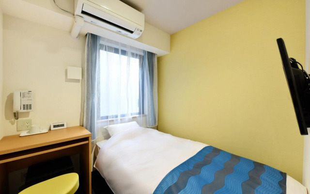 Hotel Sobial Osaka Dome