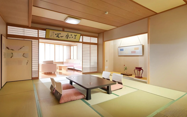 Echigo no Oyado Inamoto