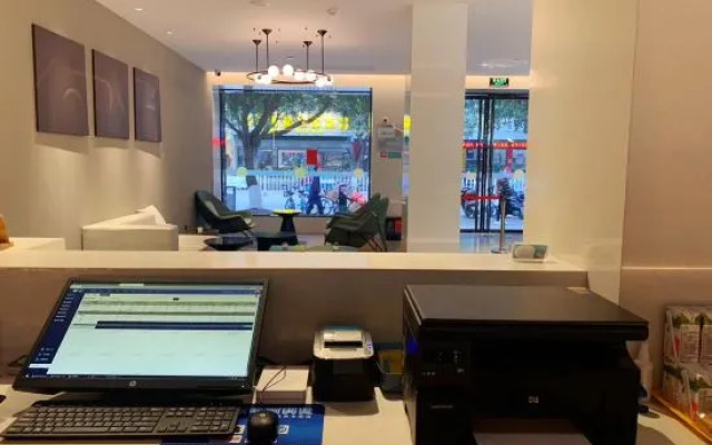 Ni Hao Hotel (Hangzhou Binjiang Longhu Tianjie Jianghan Road Subway Station)