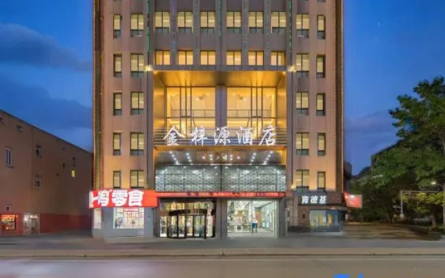 Jinziyuan Hotel – Exterior – Linfen