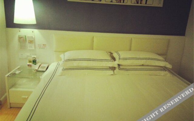 Wucai Jintian Hotel Yiyang Nanzhou Road