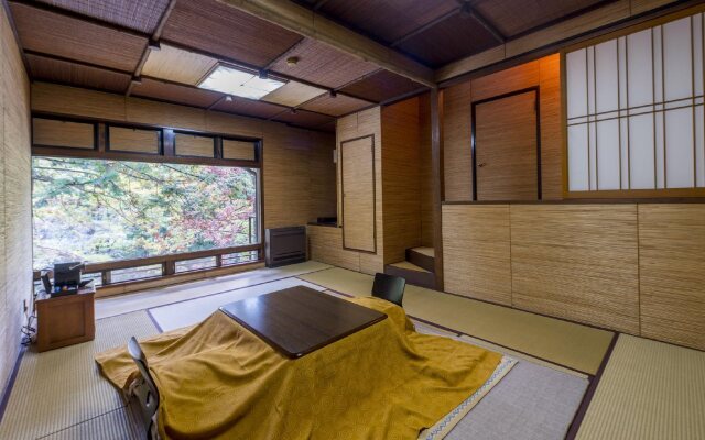 Wa no Sato Ryokan