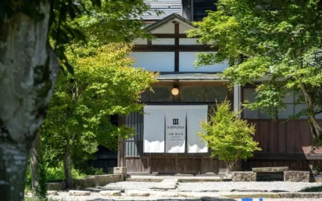 Nipponia Shirataka Gennai House — 3-star hotel in Shirataka