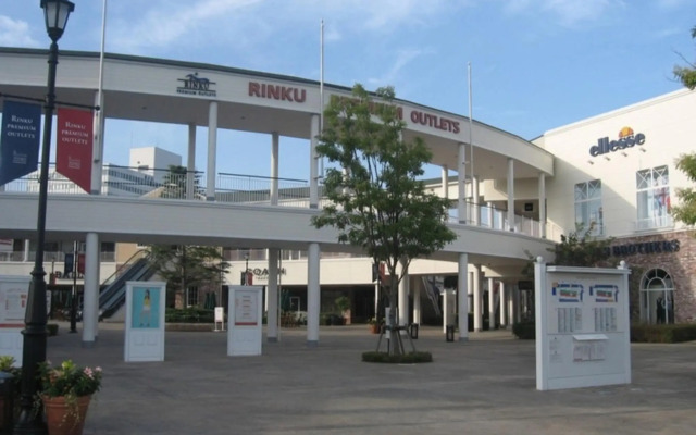 Hotel Seagull