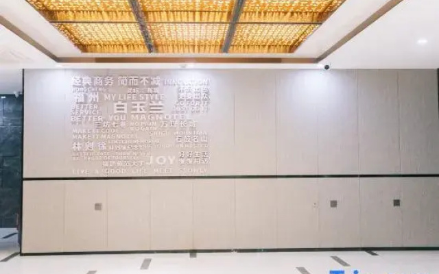 Magnotel Hotel (Fuzhou Railway Station West Lake Branch)