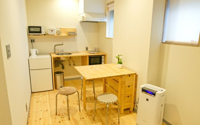 Konyamachi Guest House Kuku - Hostel