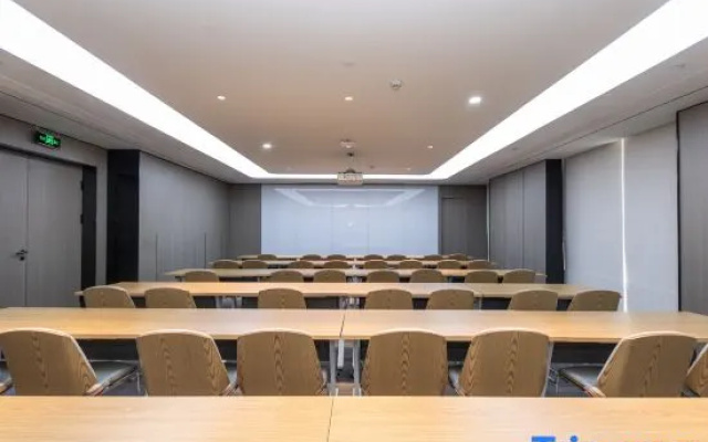 JI Hotel (Xiantao Mianjie) – Business – Xiantao
