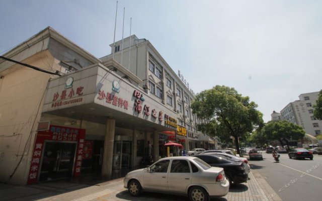 Yitel (Shanghai Qinghe Road)