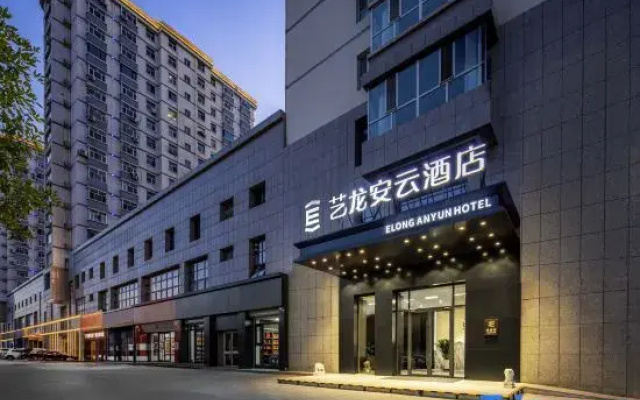 Elong Anyun Hotel