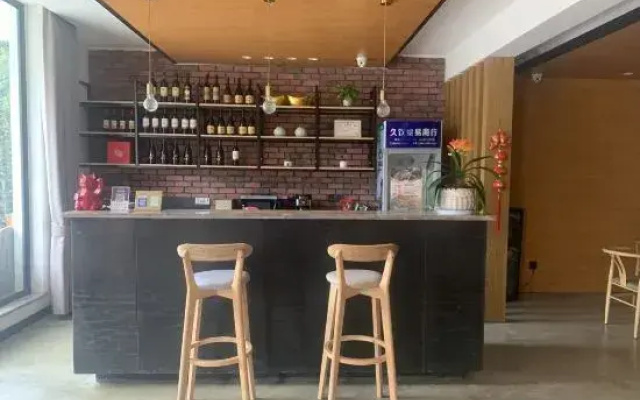 Wanglu Guesthouse