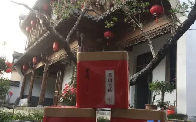 Qingshi Taoshe Inn, Jixian County