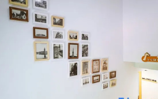 West Lake Guishu Homestay ( Qingzhiwu Branch)