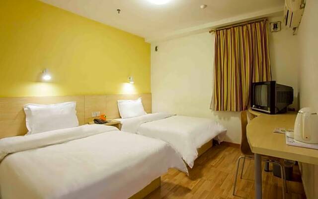 7 Days Inn Jiangmen Xinhui Pedestrian Street Branch