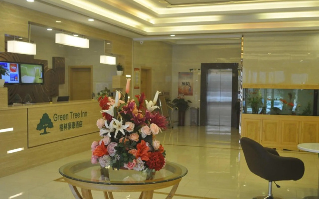 GreenTree Inn Beijing Chaoyang District Beiyuan Subway Station Express Hotel – Lobby – Beijing