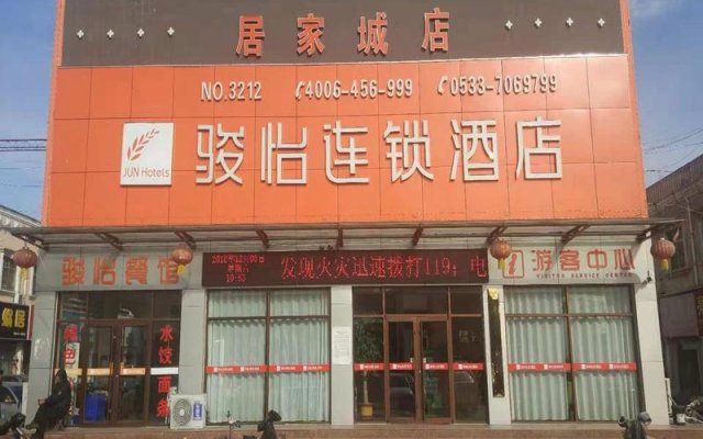 Jun Hotel Shandong Zibo Yiyuan County Jingshan Road Jujiacheng