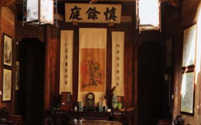 Anhui Huang Shan Hong Cun Shen Yu Ting Hostel