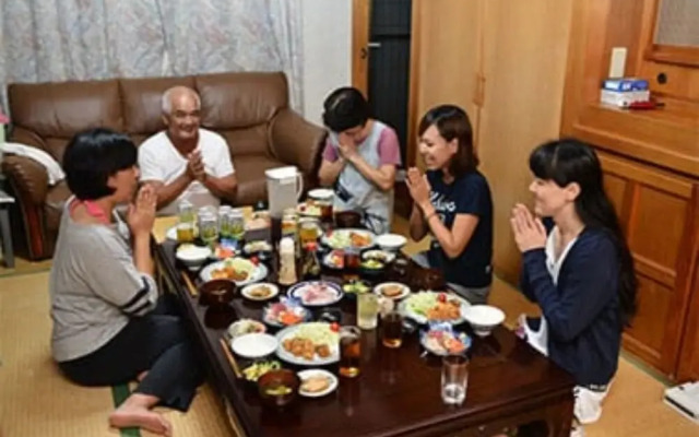 Kinjo san's Home