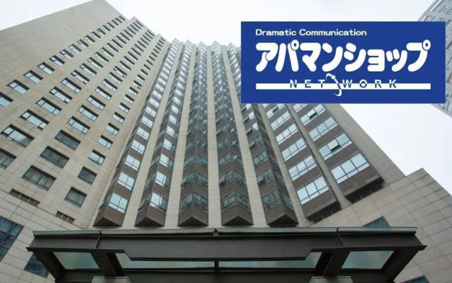 Shanghai Apamanshop Service Apartment