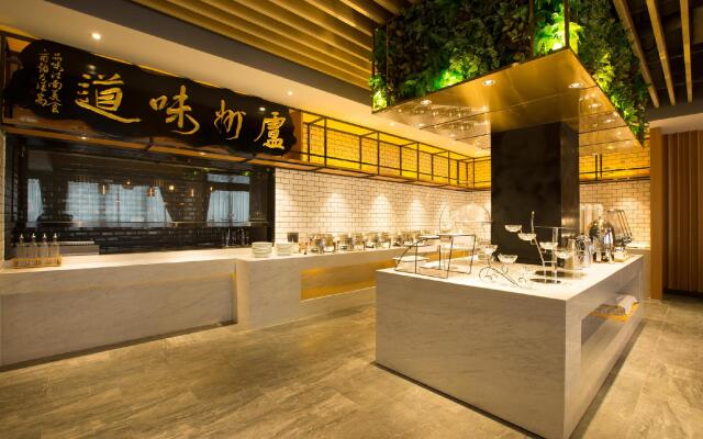 Atour Hotel Binhu Yungu Road Hefei