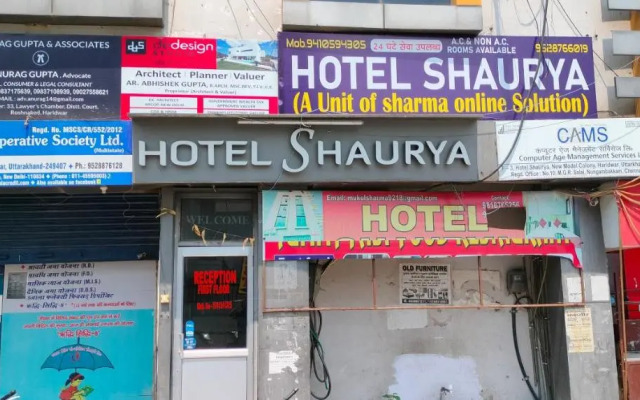 Hotel Shaurya