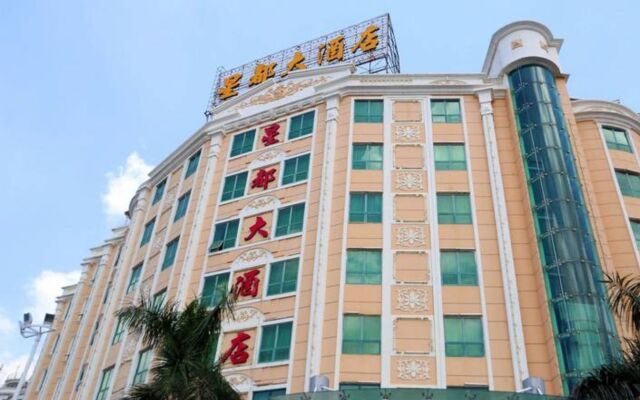 Shishi Xing Du Hua Du Hotel