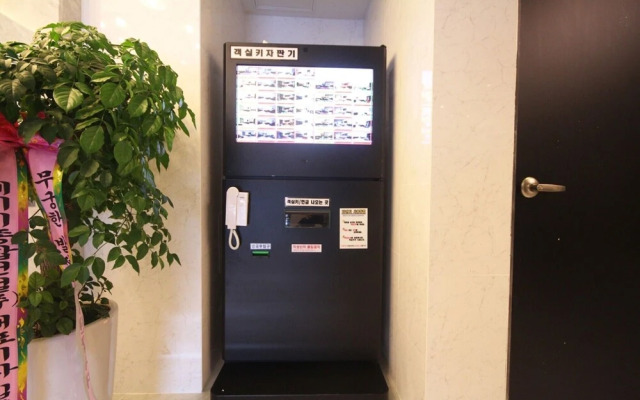 Ulsan Junggu JB Design Hotel