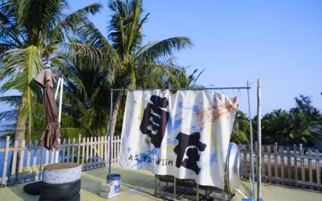 Runisuoyuan Homestay – Outside – Lingshui