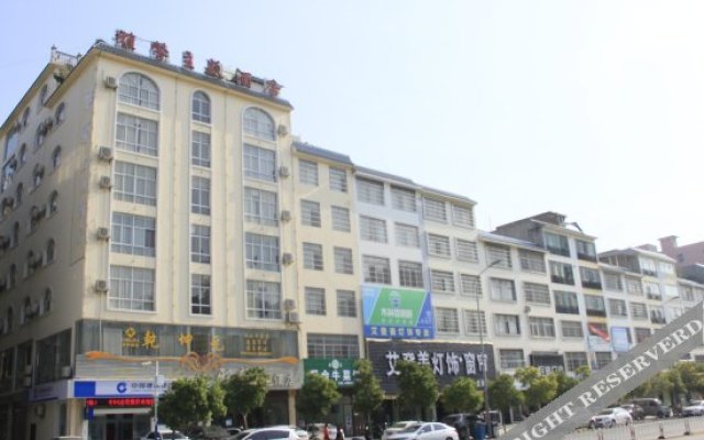 Yaxin Theme Hotel