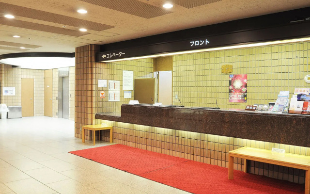 Hotel Sapporo Sunplaza