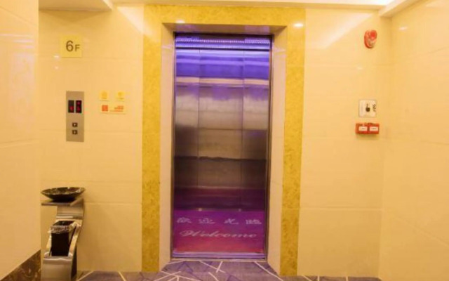 Jtour Inn (Qingyuan Chinese Medicine Hospital)