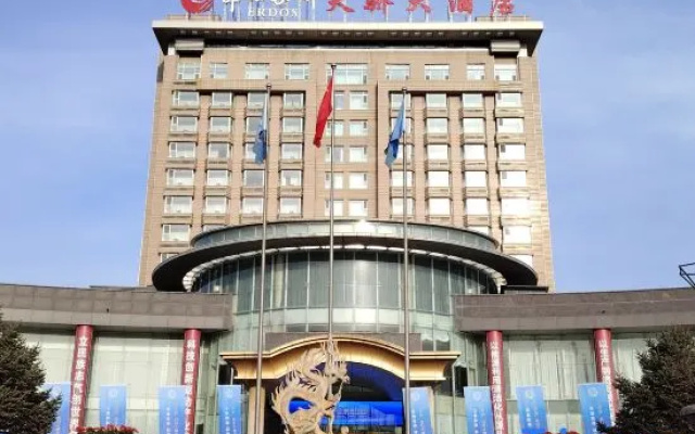 Tianjiao Hotel (Qipanjing Town Industrial Park) – Exterior – Ordos