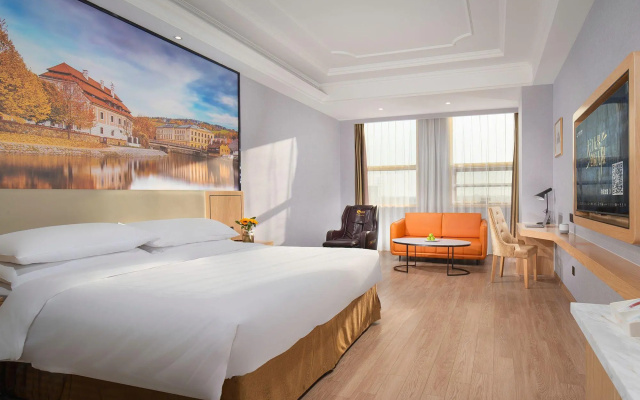 Vienna Hotel(Rugao Auto Station Branch) – Guest Rooms – Nantong