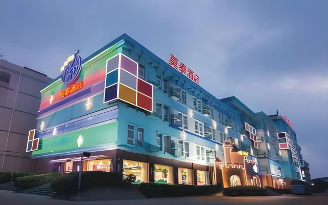 Motel Shanghai Pudong Airport chuansha metro Jinhui