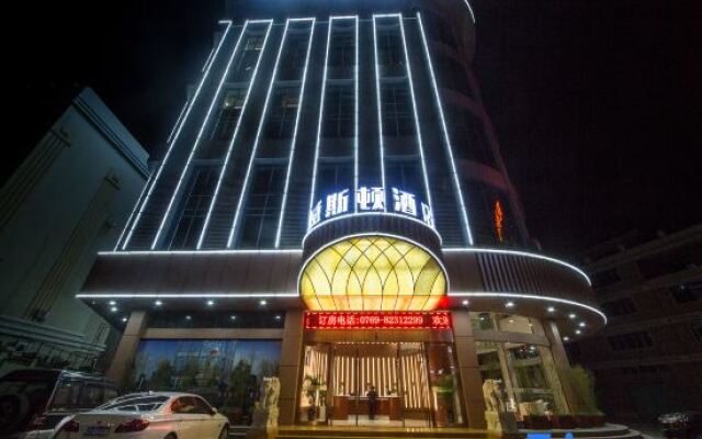 Weisidun Hotel