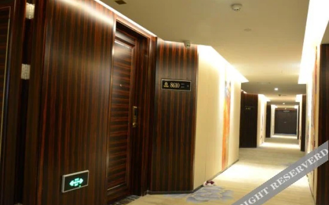 Tianlun Huangchao International Hotel(Chibi North Railway Station)