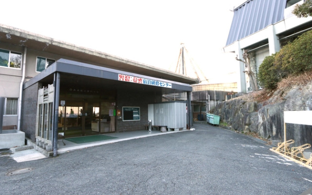 Oaa Harima Heights