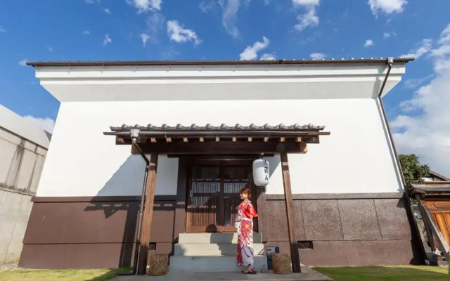 Iizukatei