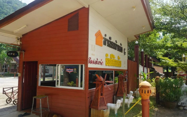 Thumneab Guesthouse