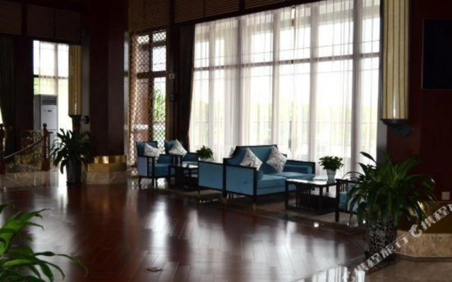 Taihuyuan Holiday Hotel