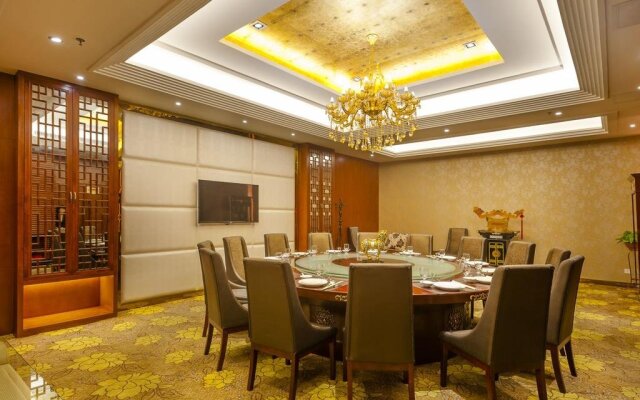 Lantian Hotel - Wuhan