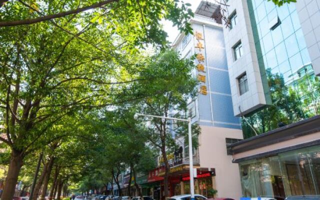 Fuyang Hengfeng Express Hotel (Jinhua Road)